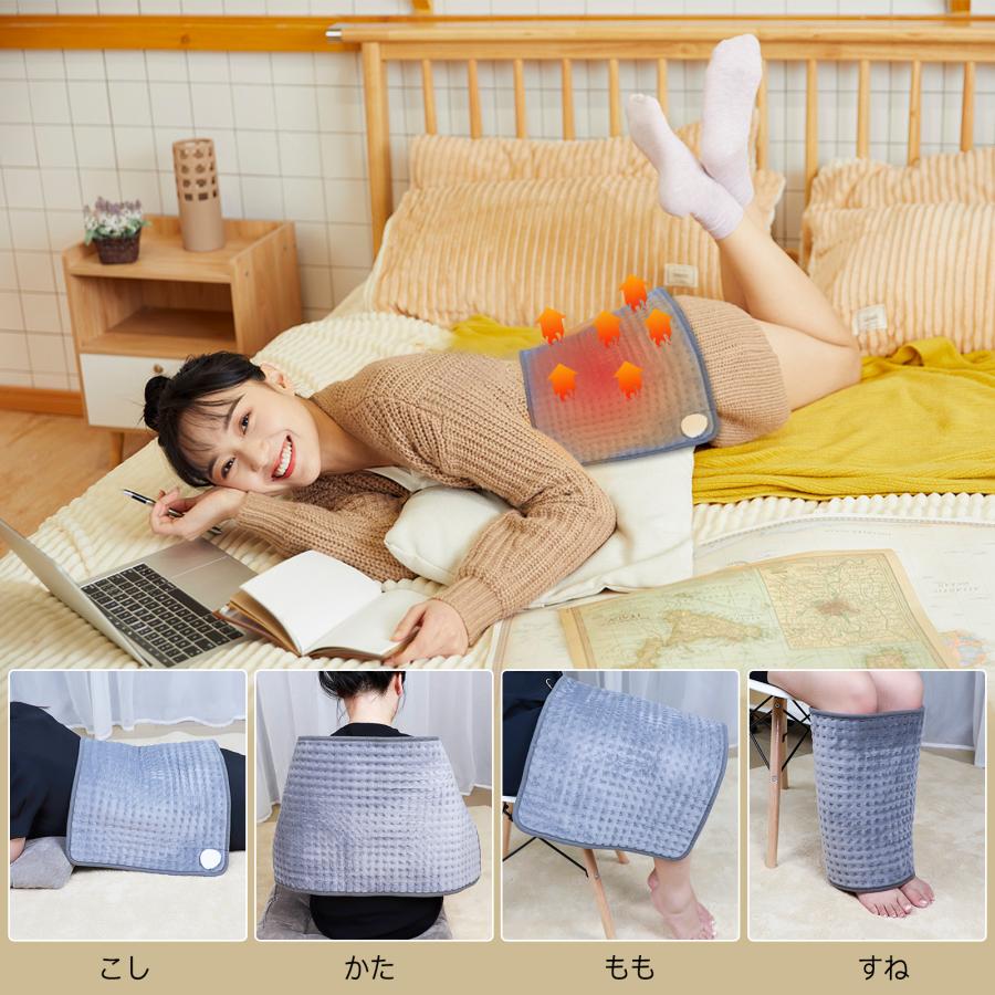 ホットマット 30*60cm 丸洗い可能 2点入り タイマー機能付