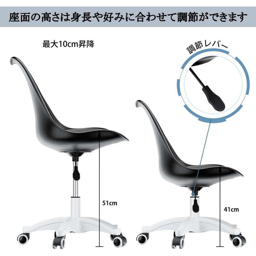 オフィスチェア キャスター付き 1脚入り クッション付き DEWEL