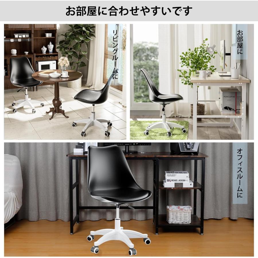 オフィスチェア キャスター付き 1脚入り クッション付き DEWEL