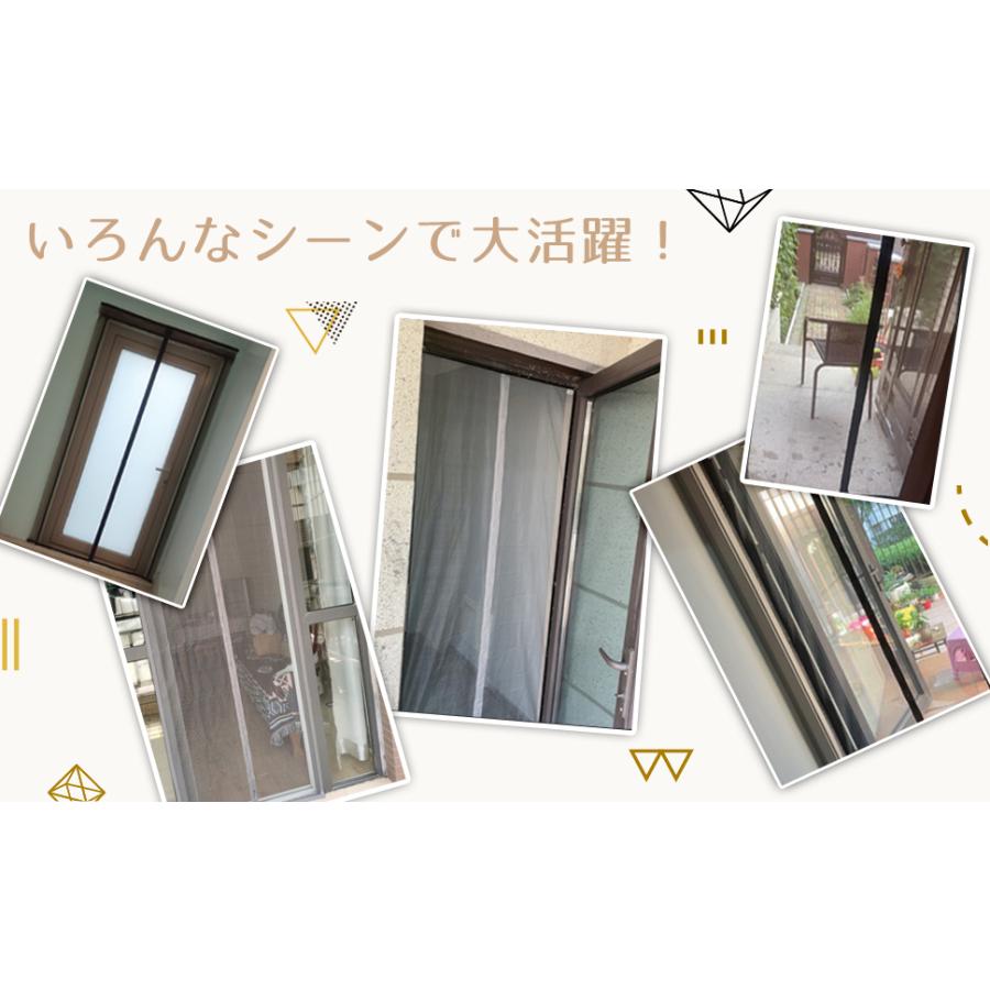玄関網戸 マグネット式 85x195cm DEWEL グラスファイバー製 虫除け 自動で閉まる 細かい綱目 洗い可能 目隠し 工事不要 止めバンド 画鋲付き |  | 09