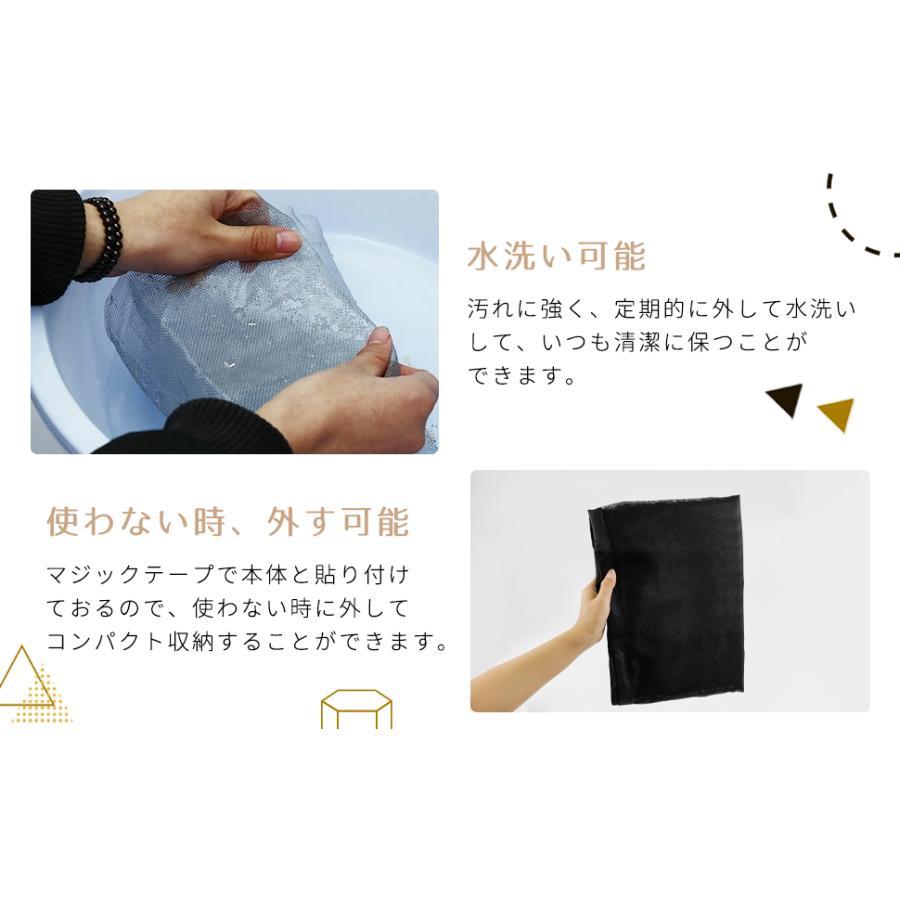 玄関網戸 マグネット式 85x195cm DEWEL グラスファイバー製 虫除け 自動で閉まる 細かい綱目 洗い可能 目隠し 工事不要 止めバンド 画鋲付き |  | 08