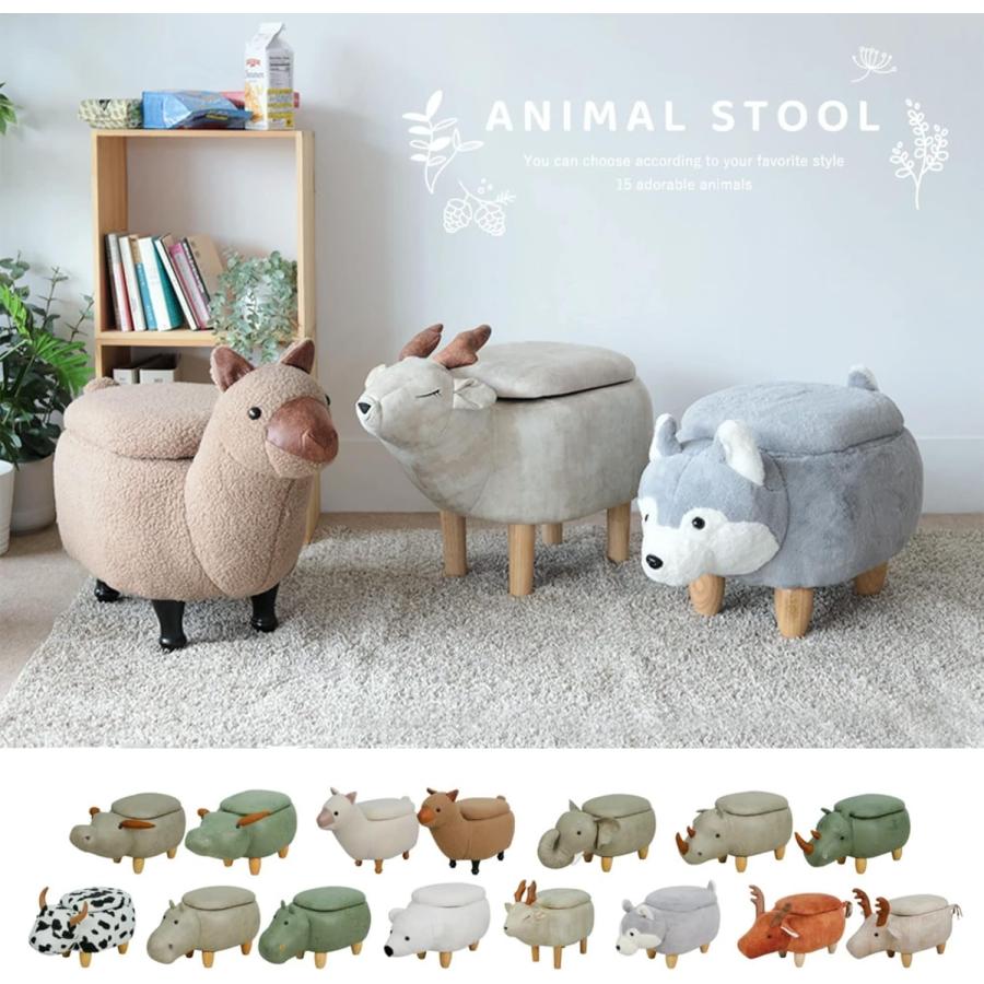 アニマルスツール 動物スツール スツールボックス 在庫一掃セール