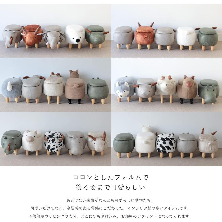 アニマルスツール 動物スツール スツールボックス 在庫一掃セール