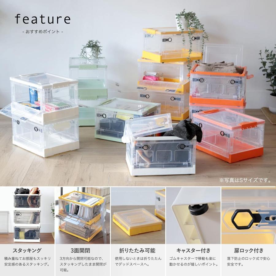 収納ボックス 蓋付き ふた付 1点 折りたたみ 在庫一掃セール 衣類収納 ボックス 衣装ケース 収納ケース オリコン フタ付 透明 約44L 幅50 奥行35.5 高25 |  | 01