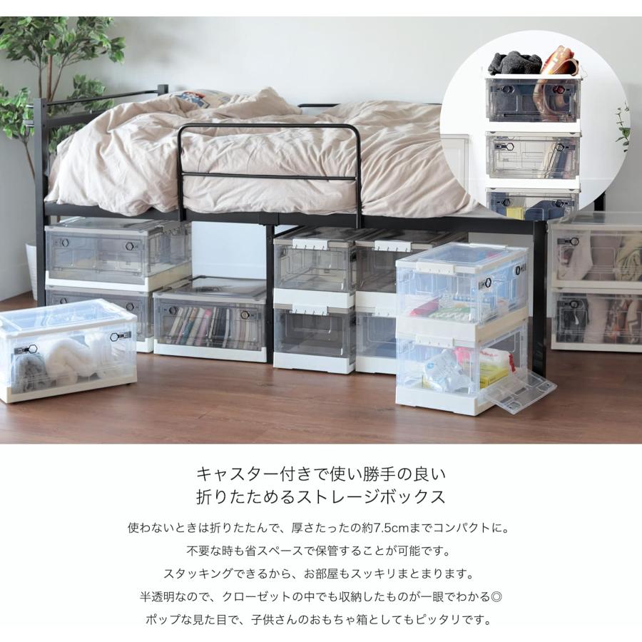 収納ボックス 蓋付き ふた付 1点 折りたたみ 在庫一掃セール 衣類収納 ボックス 衣装ケース 収納ケース オリコン フタ付 透明 約44L 幅50 奥行35.5 高25 |  | 02