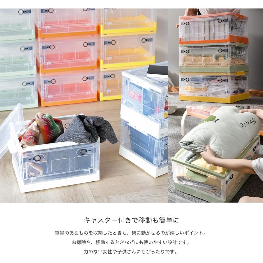 収納ボックス 蓋付き ふた付 1点 折りたたみ 在庫一掃セール 衣類収納 ボックス 衣装ケース 収納ケース オリコン フタ付 透明 約44L 幅50 奥行35.5 高25 |  | 04