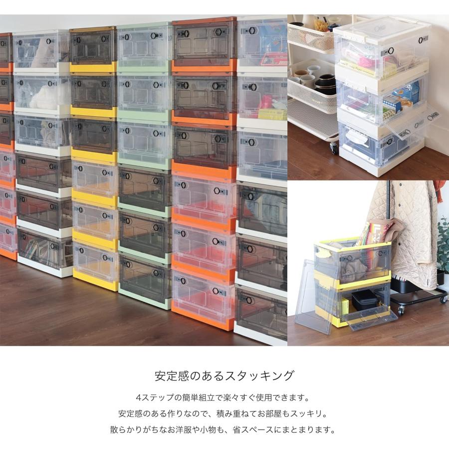 収納ボックス 蓋付き ふた付 1点 折りたたみ 在庫一掃セール 衣類収納 ボックス 衣装ケース 収納ケース オリコン フタ付 透明 約44L 幅50 奥行35.5 高25 |  | 05