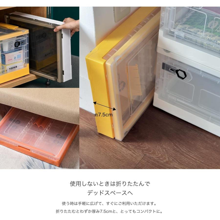 収納ボックス 蓋付き ふた付 1点 折りたたみ 在庫一掃セール 衣類収納 ボックス 衣装ケース 収納ケース オリコン フタ付 透明 約44L 幅50 奥行35.5 高25 |  | 06