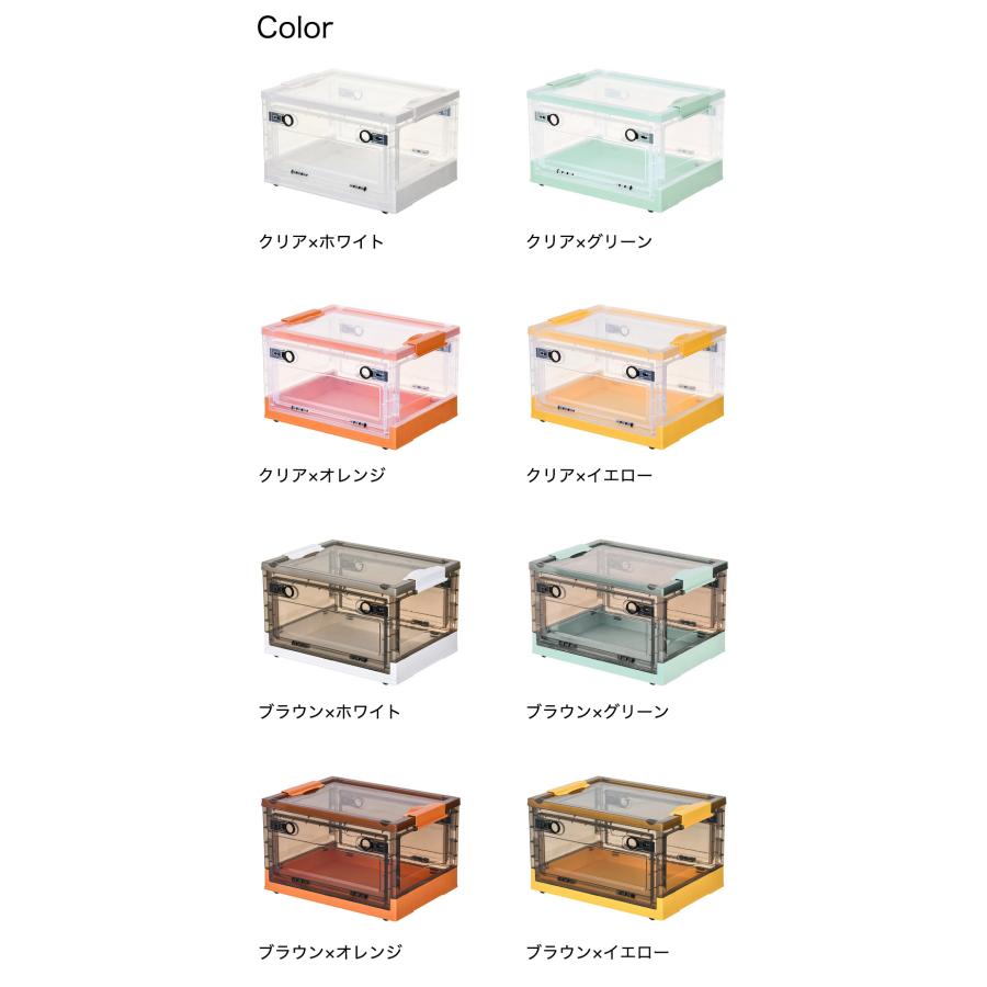 収納ボックス 蓋付き ふた付 1点 折りたたみ 在庫一掃セール 衣類収納 ボックス 衣装ケース 収納ケース オリコン フタ付 透明 約44L 幅50 奥行35.5 高25 |  | 08