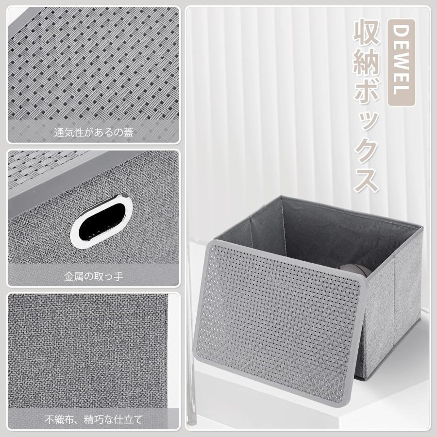 収納ボックス 折りたたみ式 3個入り M/Lサイズ DEWEL 重ねる 収納
