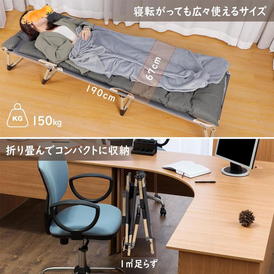 簡易ベット サブベット 折りたたみベッド 折り畳み キャンピング 簡易ベット サブベット 折りたたみベッド 折り畳み キャンピング