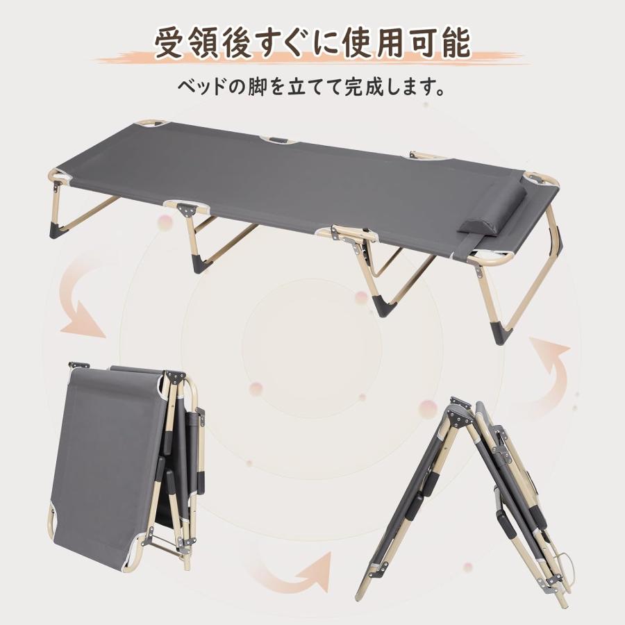 簡易ベッド・折りたたみベッド Mu 簡易ベット サブベット 折りたたみベッド 在庫一掃セール CYFIE