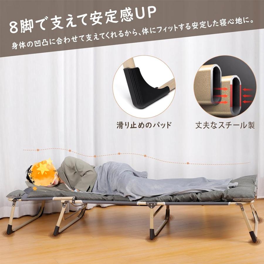 簡易ベット サブベット 折りたたみベッド 折り畳み キャンピング 簡易ベット サブベット 折りたたみベッド 折り畳み キャンピング