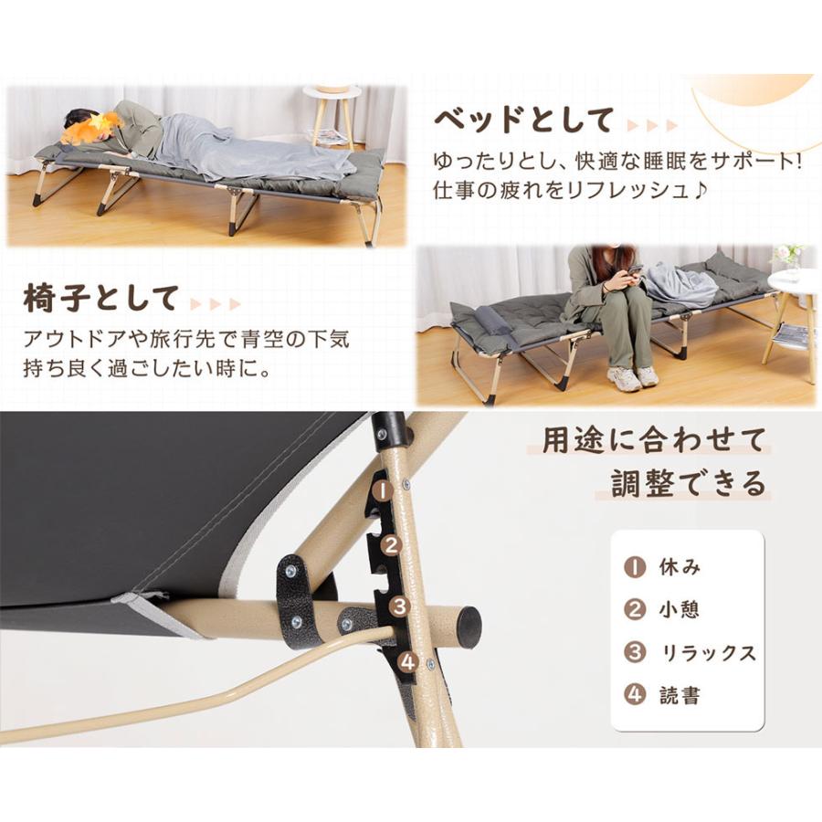 施術用　折り畳みベッド 簡易ベット サブベット 折りたたみベッド 折り畳み キャンピング
