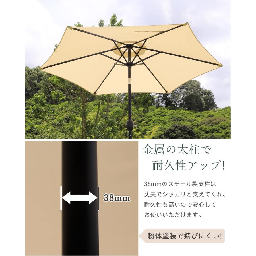 ガーデンパラソル 幅270cm チルト機能付 DEWEL ビーチパラソル ガーデンパラソル 幅270cm チルト機能付 DEWEL ビーチパラソル