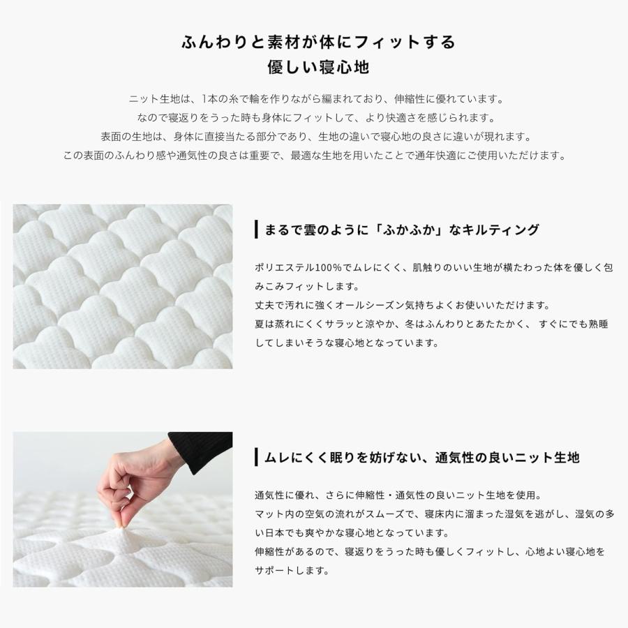 マットレス ダブル 硬め 幅140cm 長さ195cm へたりにくい 頑丈