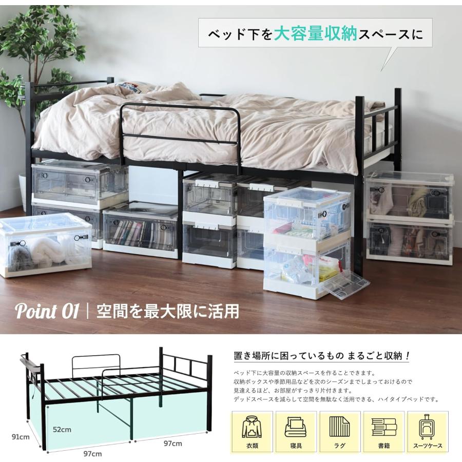 パイプベッド シングル ロフトベッド コンセント付 宮付 ロフト式