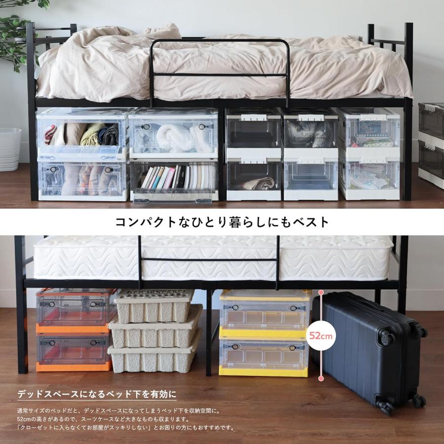 パイプベッド シングル ロフトベッド コンセント付 宮付 ロフト式
