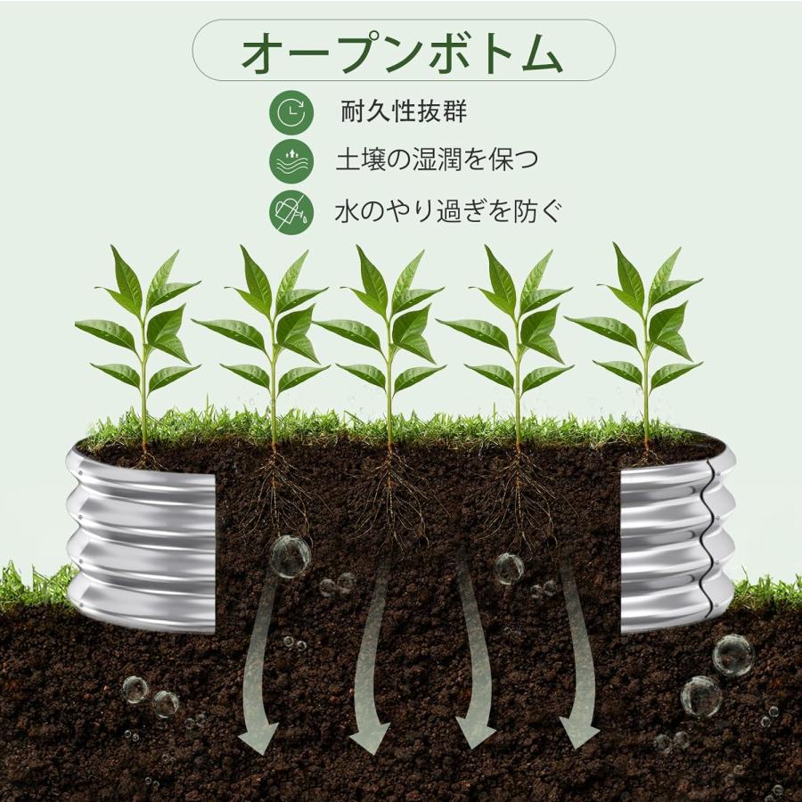 レイズドガーデンベッド 亜鉛メッキ 幅120 2点セット 無塗装 DEWEL プランターボックス ガーデン 金属製 ガーデンベッド 屋外 野菜用 植物 花 奥行60cm 高28cm |  | 03