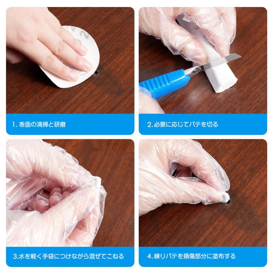 エポキシ樹脂パテ 切削性 パワーパテ補修 1本入り DEWEL 模型に使える