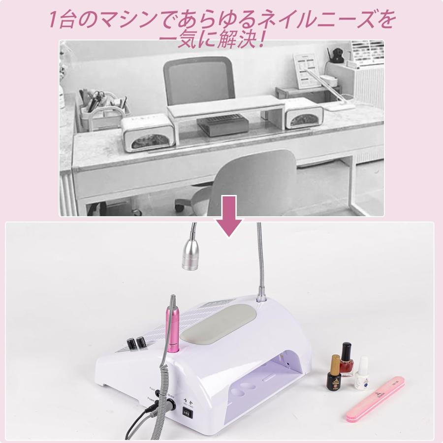 ネイル集塵機 5in1 ネイルダストコレクター ライト付 ネイル