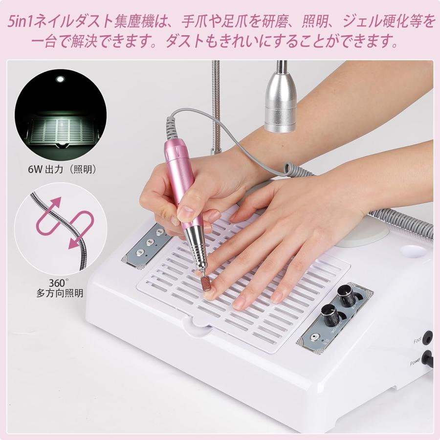 ハイパワーダストコレクター　ネイル用集塵機CA5 ハイパワーダストコレクター ネイル用集塵機CA5