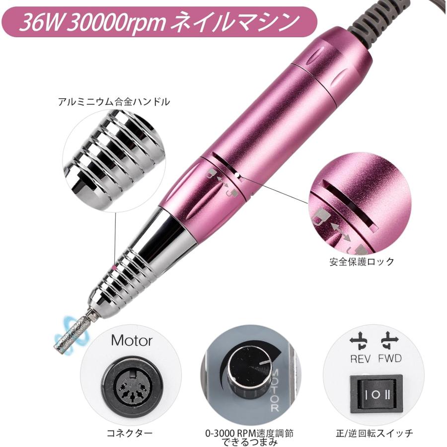 ネイル集塵機 5in1 ネイルダストコレクター ライト付 ネイル