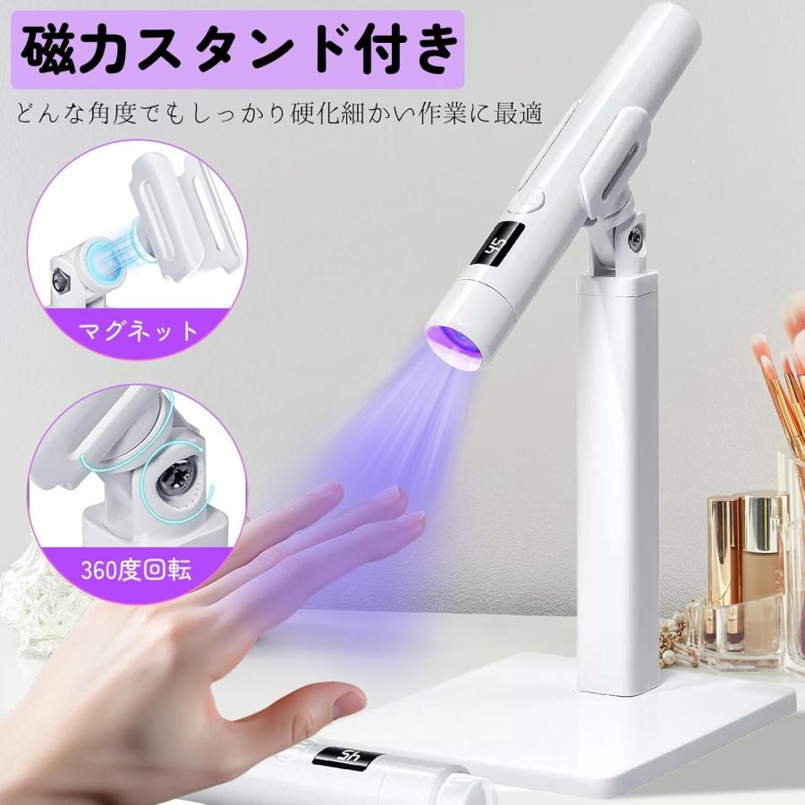 ネイルライト ネイルドライヤー ペン型 UV 5W 1LEDs ディスプレイ付 2