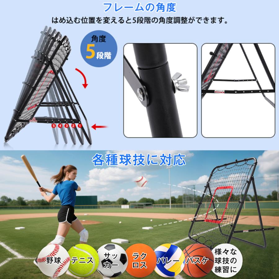 リバウンドネット Amazon | リーディングエッジ リバウンドネット リバウンダー