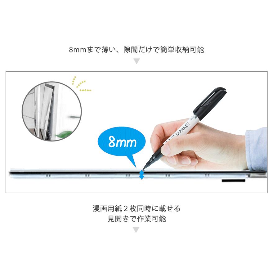 A2 LED トレース台 未使用 楽天市場】9月30日限定10％OFF！トレース台 A2サイズ LED