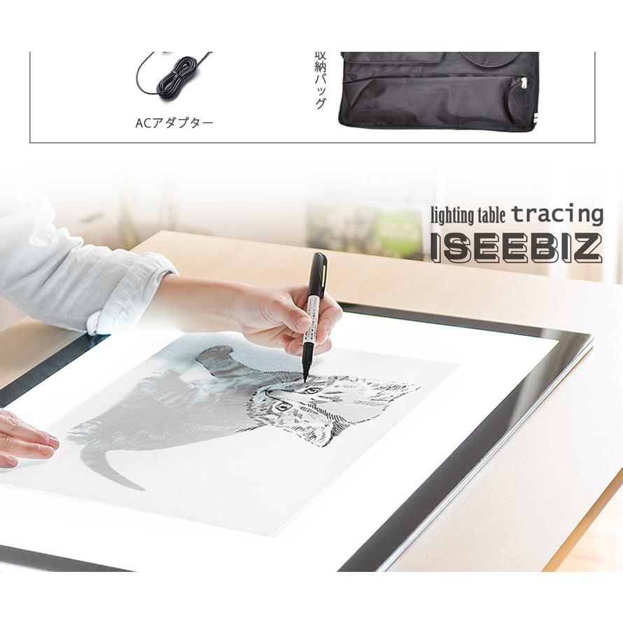 趣味や絵画練習にも役立つ！バック照明トレース台：アルティウィル B4 趣味や絵画練習にも役立つ！バック照明トレース台：アルティ