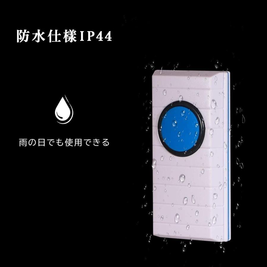 ワイヤレスチャイム 3点セット 送信器2つ 受信器 Iseebiz 介護用 ワイヤレスチャイム 3点セット 送信器2つ 受信器 Iseebiz 介護用