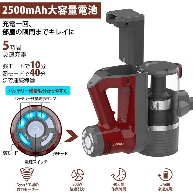 ❤️30000pa❤️掃除機 コードレス掃除機 スティッククリーナー 大容量 Amazon | 掃除機 コードレス 15000pa超強力吸引 スティック掃除