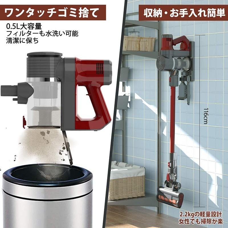 掃除機 コードレス サイクロン式  超軽量 強力吸引 スティッククリーナー 楽天市場】【3,500円OFFクーポン限定配布中】掃除機 コードレス