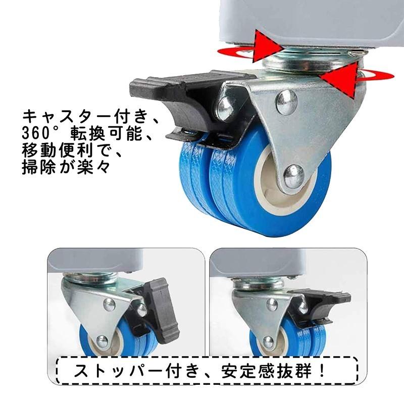 洗濯機台 洗濯機置き台 約500kg耐荷重 SEISSO キャスター付 洗濯機かさ