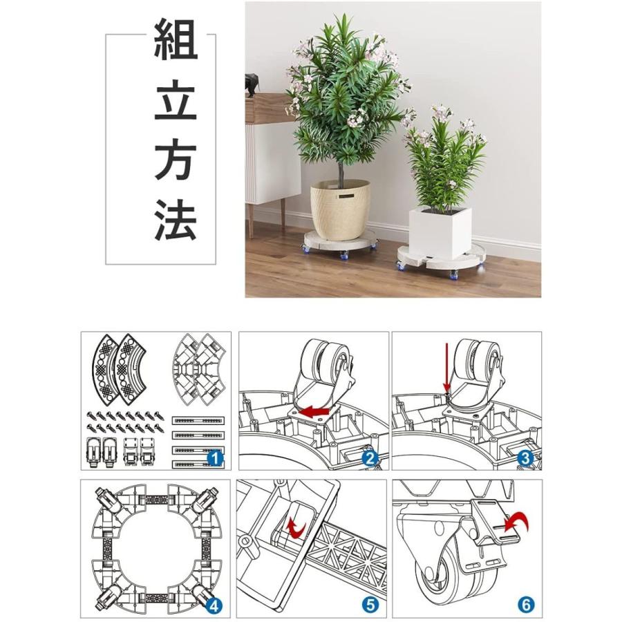 植木鉢台 花台 耐荷重200kg キャスター付き DEWEL 鉢受プレート 水平器