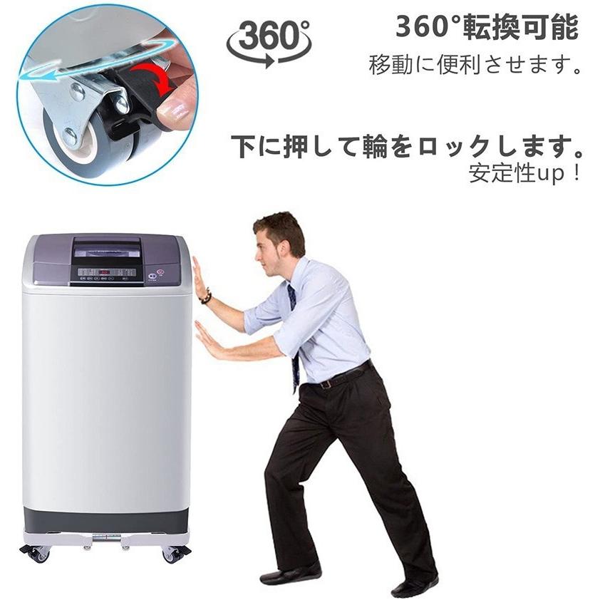 307 洗濯機　木目調　容量10kg　乾燥5kg　乾燥機能付き　美品　保証込 Panasonic 電気衣類乾燥機 [乾燥容量5kg] NH-D503(W) | 生活家電,洗濯