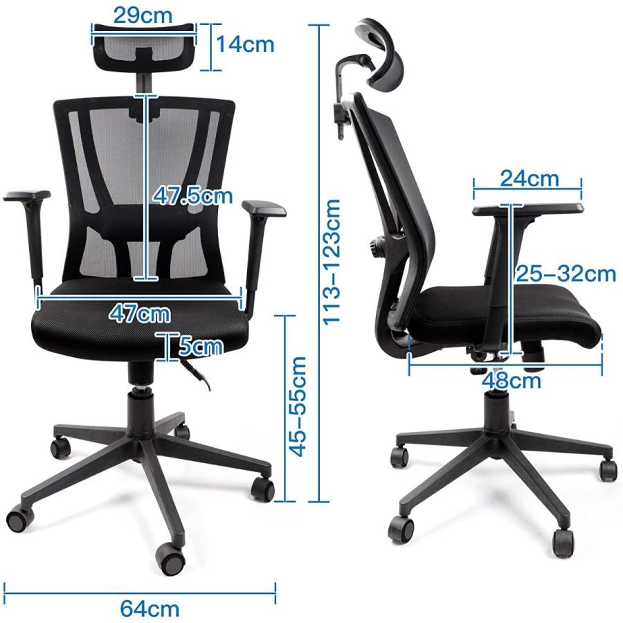 1-5日限定10倍P付] オフィスチェア 椅子 テレワーク デスク
