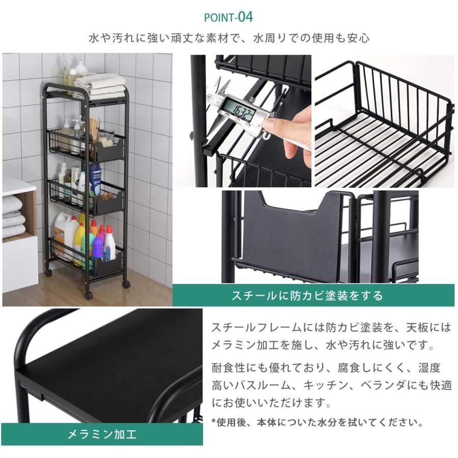 キッチンワゴン スリムワゴン 幅23 DEWEL サイドラック 高85 3段