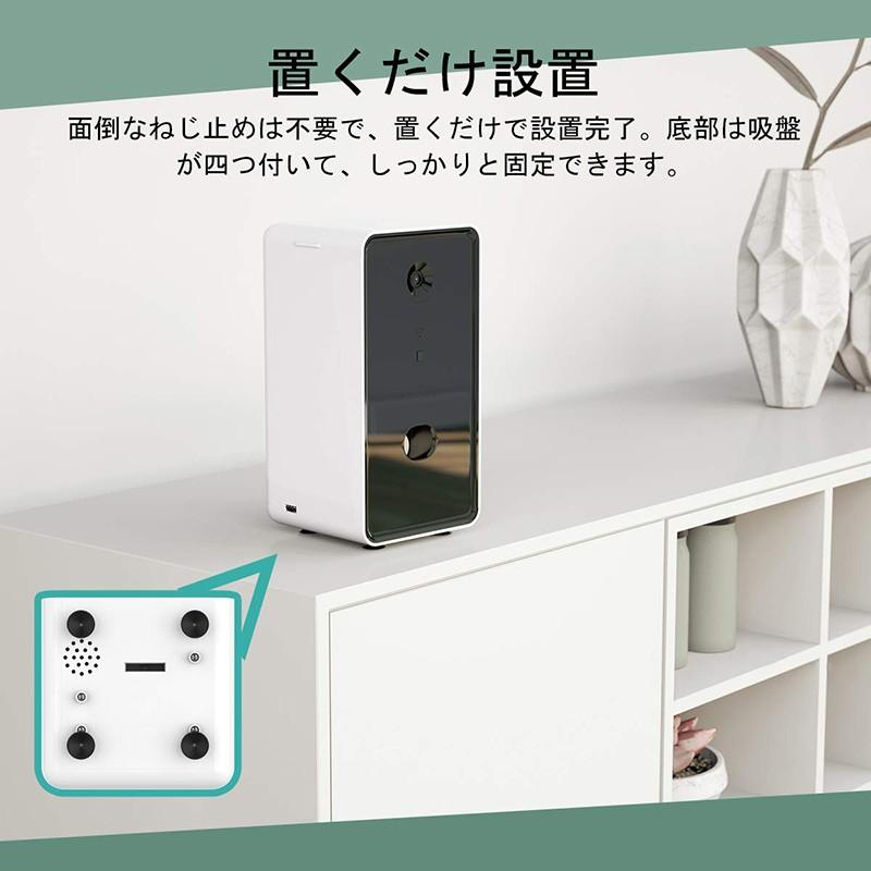 4-5日限定9倍P付] ペットカメラ 見守りカメラ 黒 防犯カメラ Iseebiz