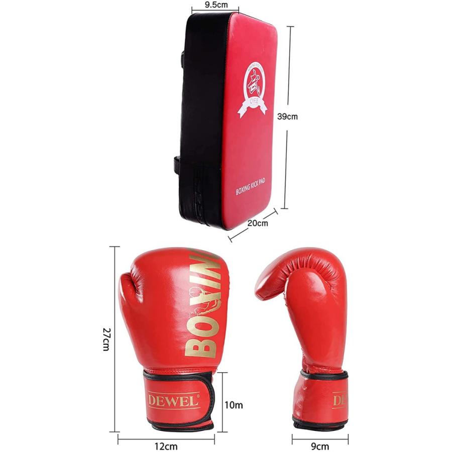 TWINS キックミット パンチングミット TWINSプロ仕様キックミット / 格闘技用品店ファイターズスピリッツ