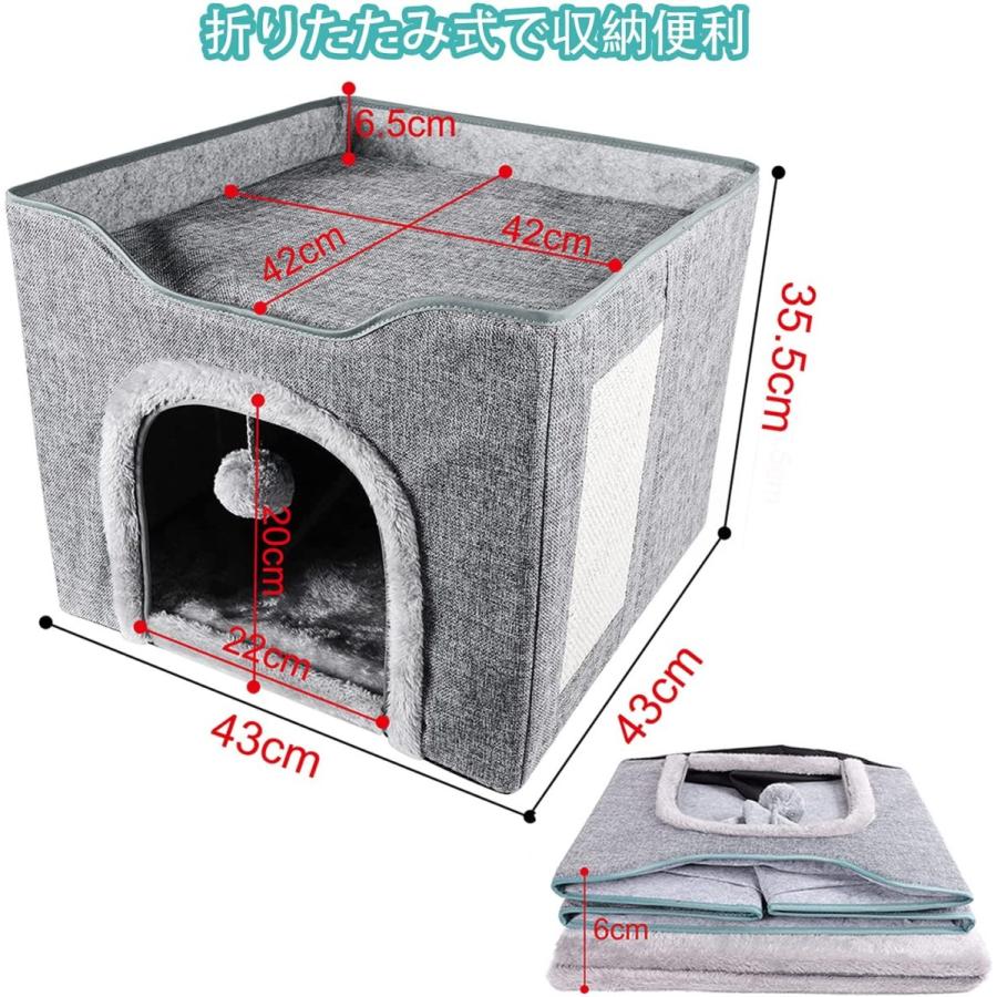 25日限定9倍P付] 猫の箱 折りたたみ式 幅43 DEWEL 猫 ベッド 犬 ハウス