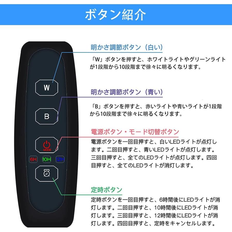7-8日限定9倍P付] 水槽照明 LEDライト 30-50CM水槽用 18-30cm水槽適用