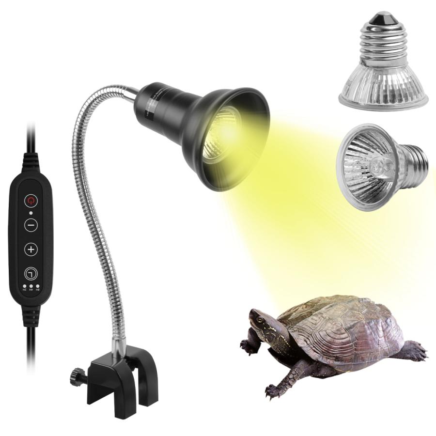 爬虫類 ライト 50w 保温用 電球 紫外線ライト uvb uva 亀用 両生類用