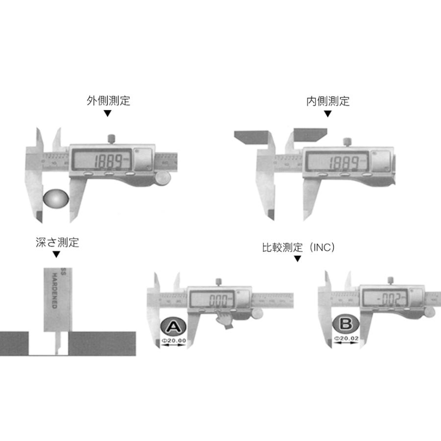 デジタルノギス 200（884） はかり商店 / 19984：デジタルノギス 200mm ソーラーパネル