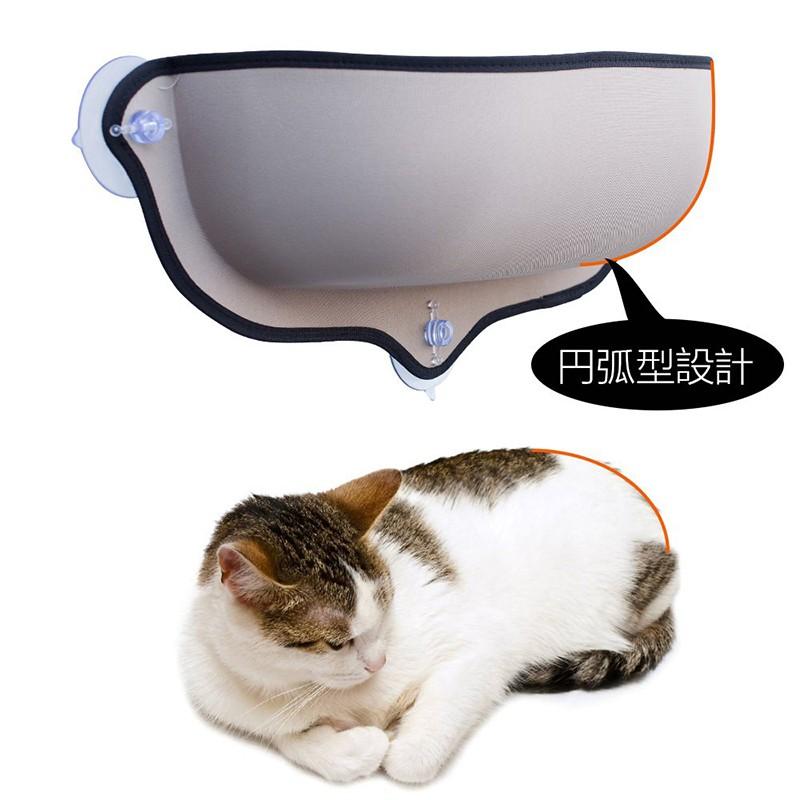 猫 窓用ハンモック マット付き 日向ぼっこ ペットベッド ウィンドウ