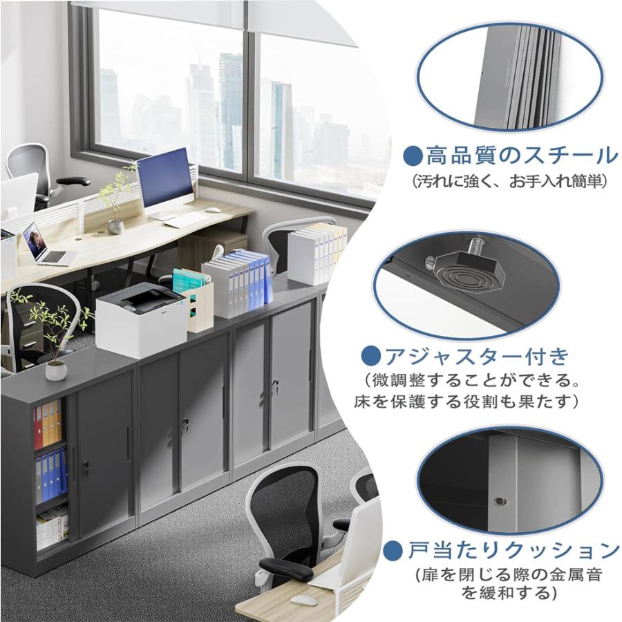 ロッカー スチール書庫 引き戸タイプ 鍵付 ブラック DEWEL 事務所 キャビネットスチールロッカー 3段 保管庫 組立式 棚板可動 幅900 高1050mm |  | 07