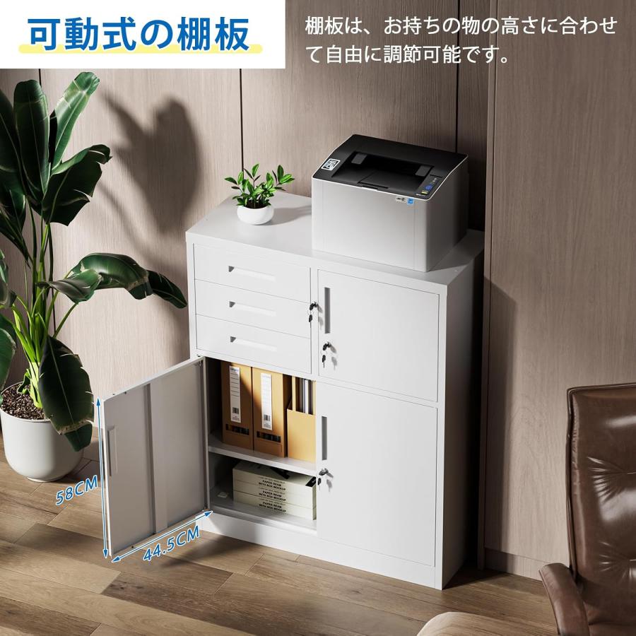 スチールロッカー 鍵付き保管庫 書庫 オープンラック キャビネット