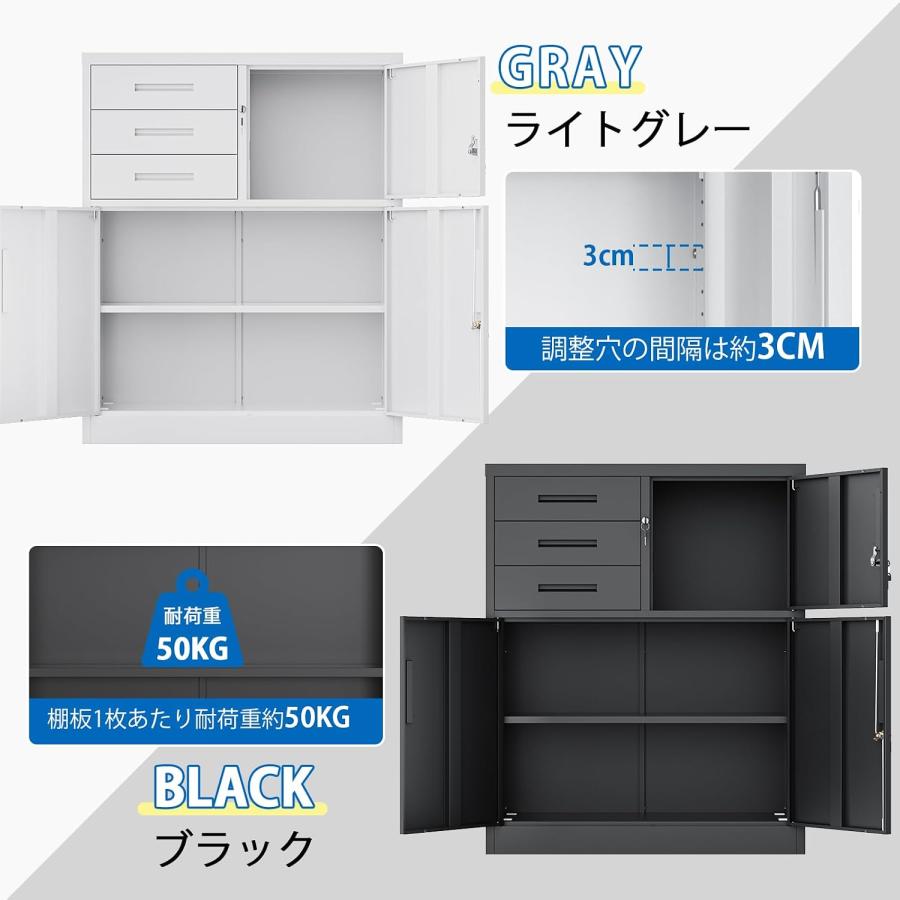 スチールロッカー 鍵付き保管庫 書庫 オープンラック キャビネット