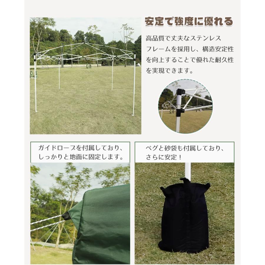 CYFIEタープテント 3mx3m サイドシート1枚付 ワンタッチ 高さ3段階 81gZcBdzWzL._UF350,350_QL80_.jpg